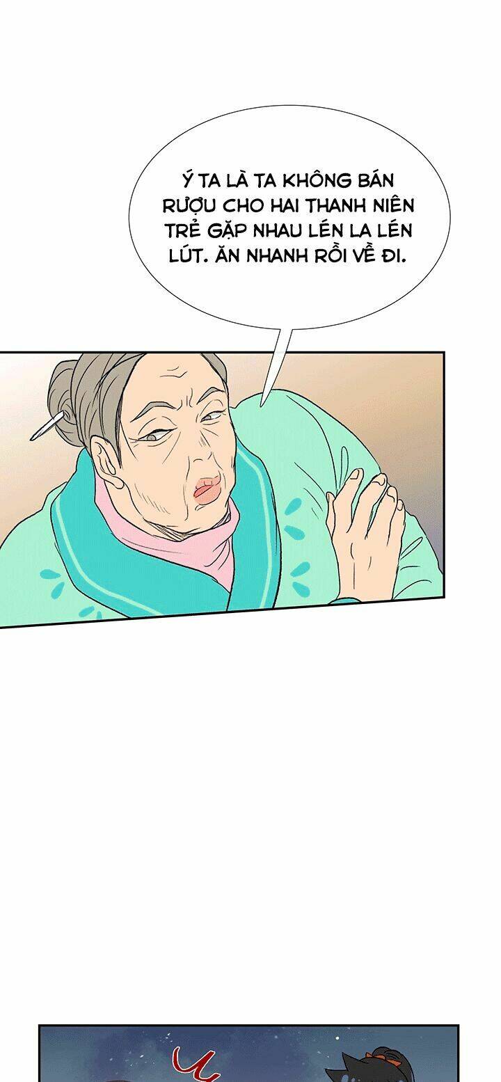 Học Sĩ Tái Sinh: Chapter 47