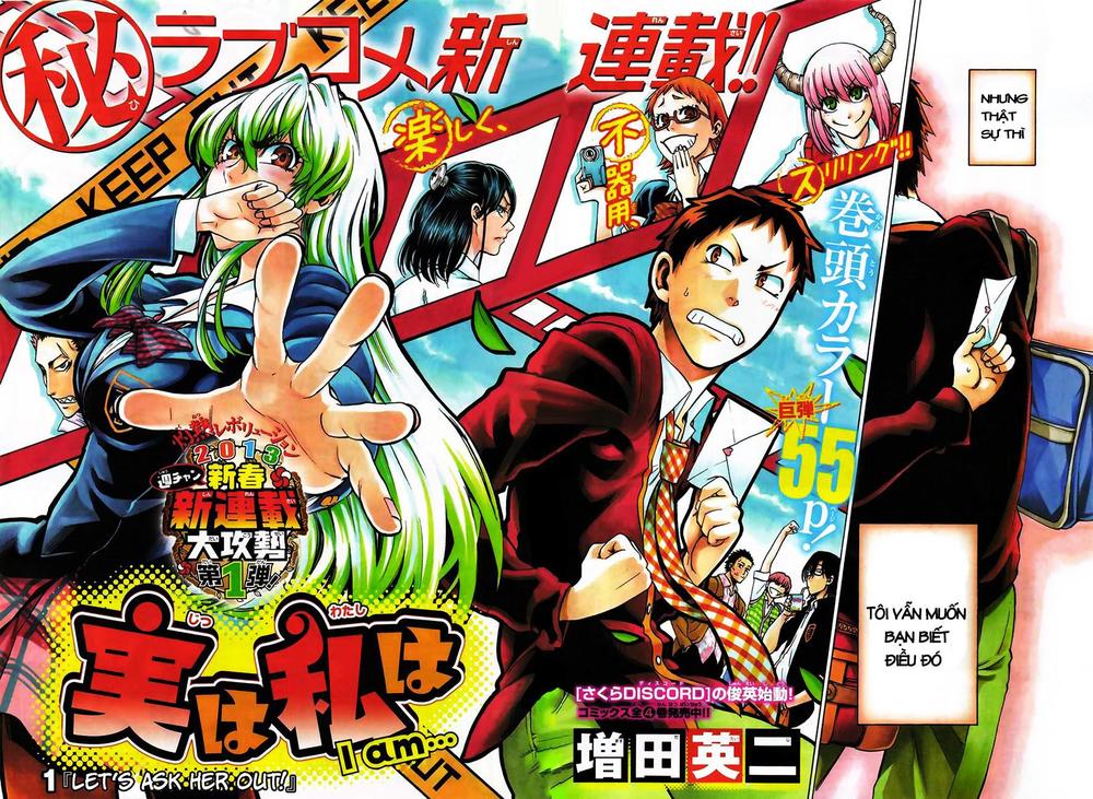 Jitsu Wa Watashi Wa: Chapter 1