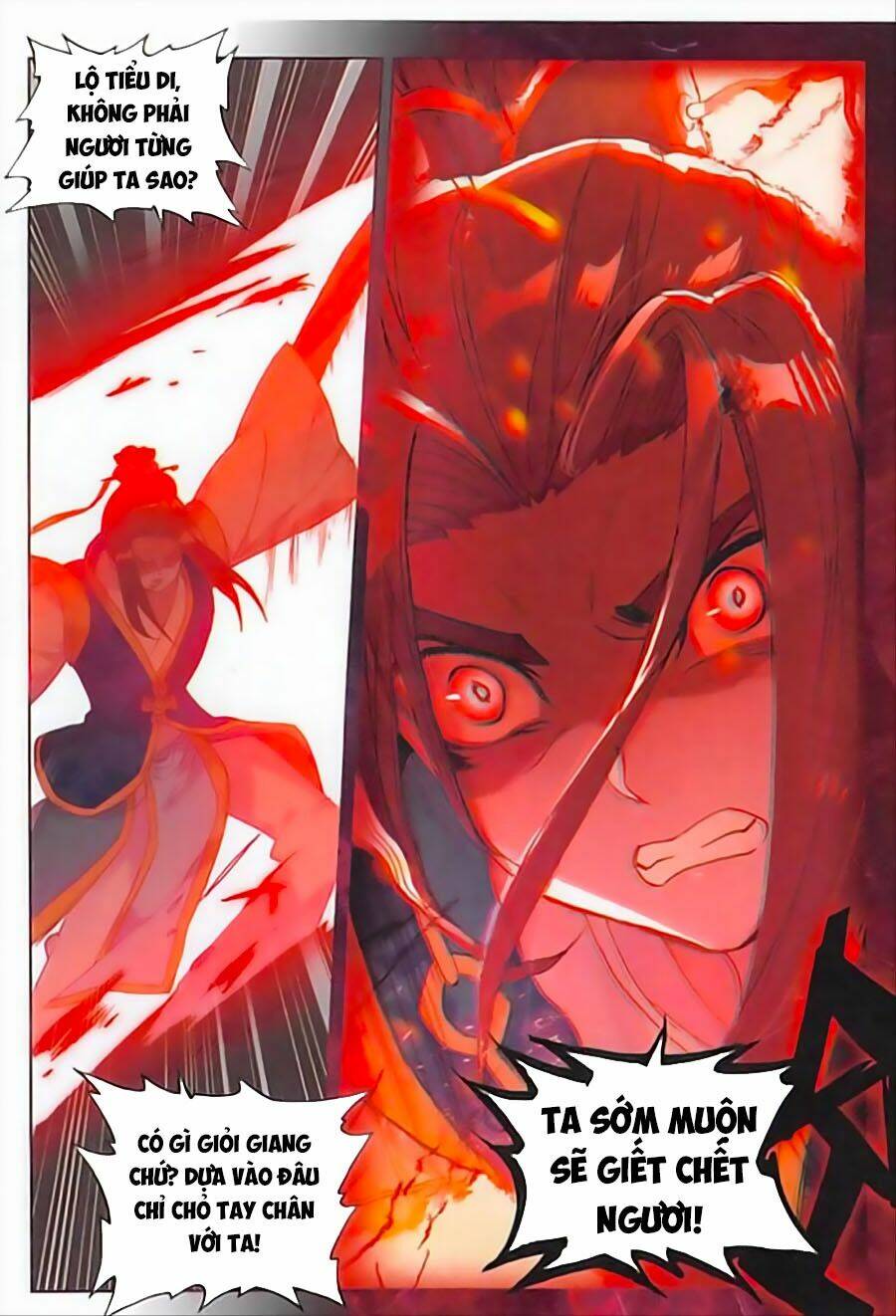 Đại Khâu Giáp Sư: Chapter 88