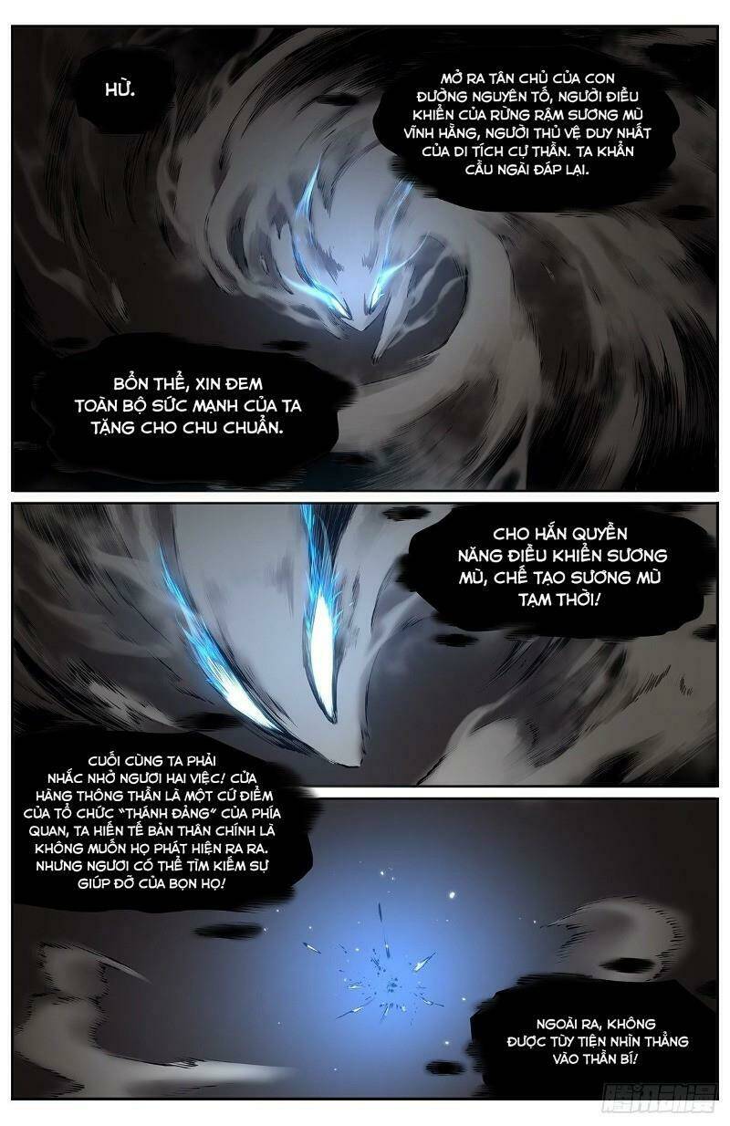 Thông Thần Thủ Biện: Chapter 7