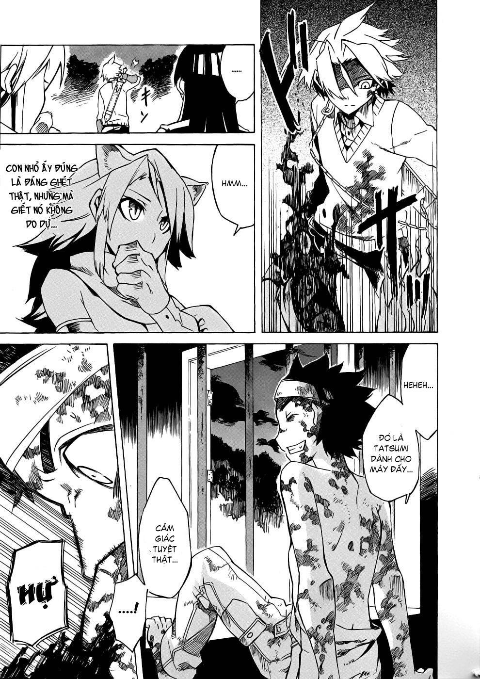 Akame Ga Kiru: Chapter 1