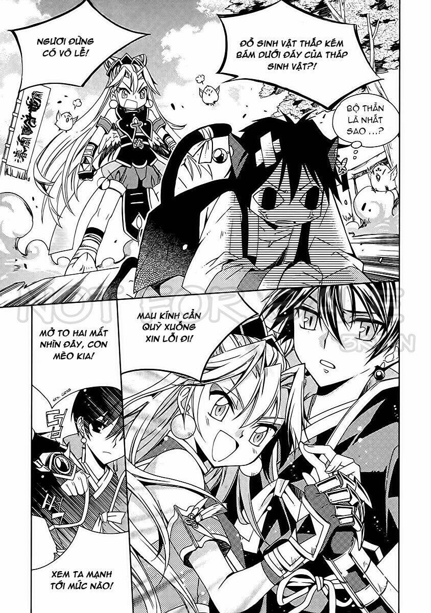 Hangah, Lee: Chapter 15