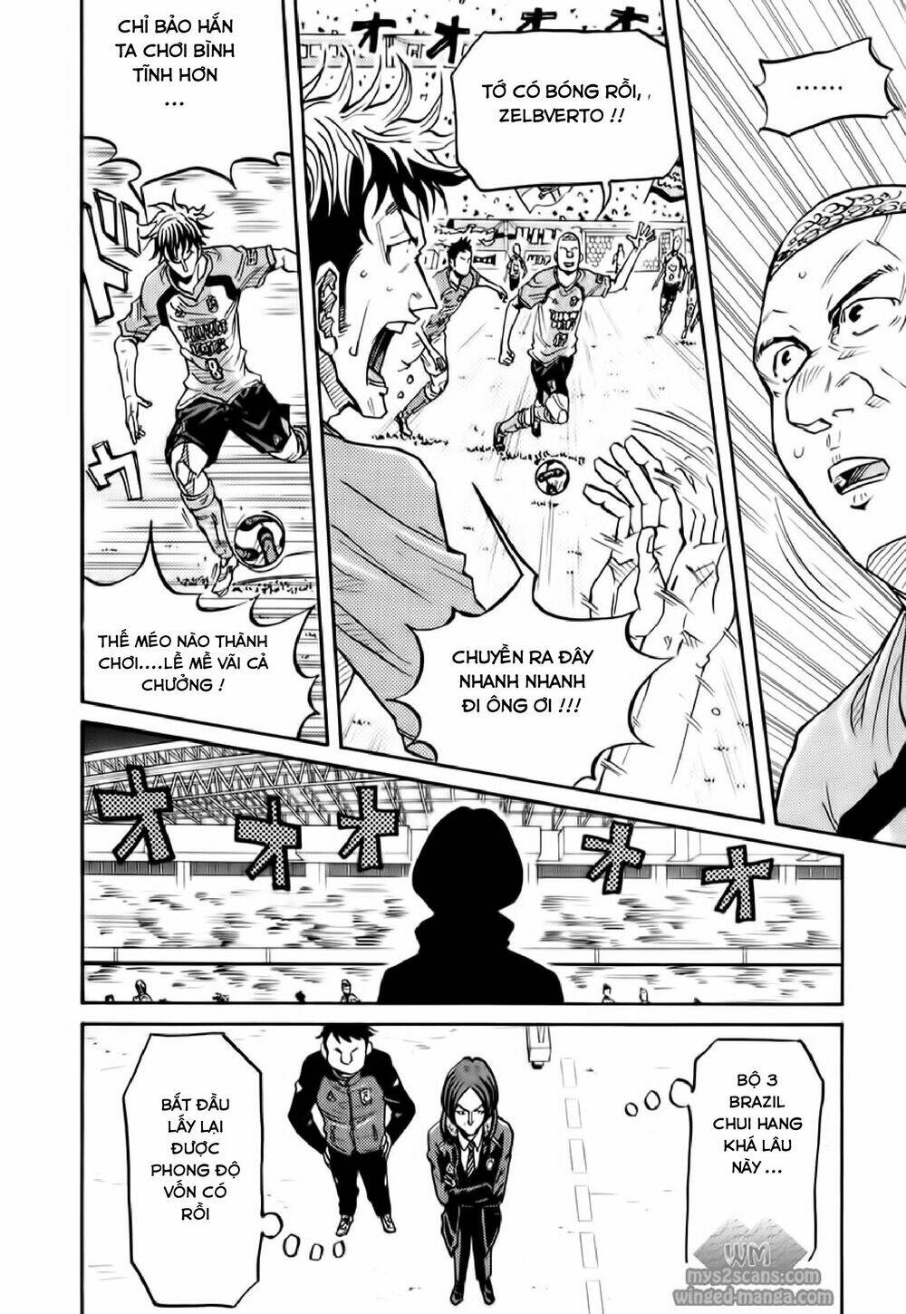 Giant Killing: Chapter 105