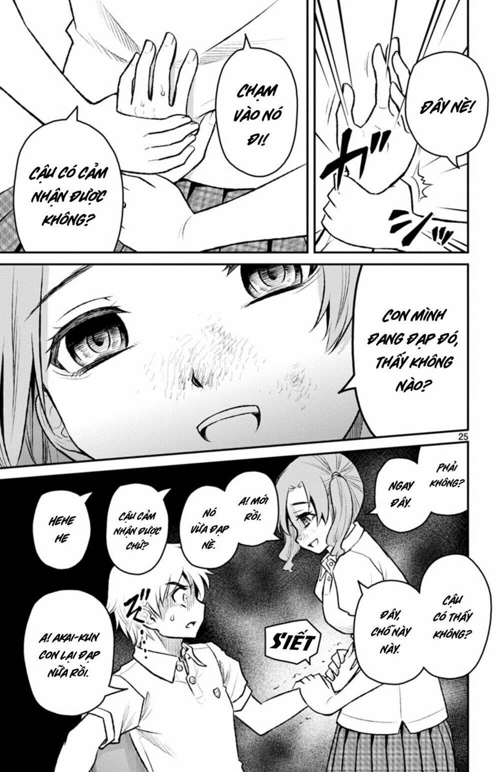 Mahou Shoujo Site Sept: Chapter 7
