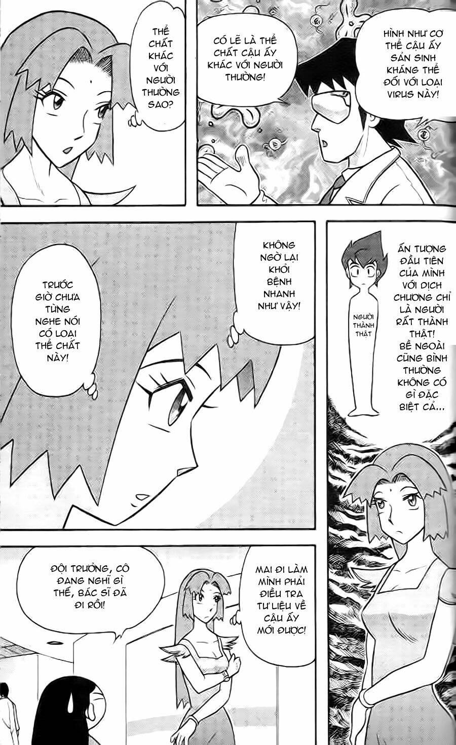 Hiệp Sĩ Giấy G: Chapter 3