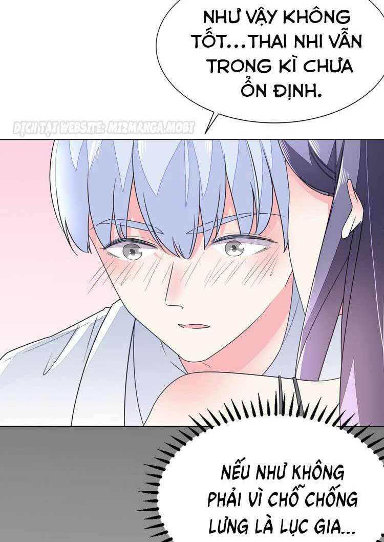 Điều Ước Sủng Ái Bất Bình Đẳng: Chapter 65.1