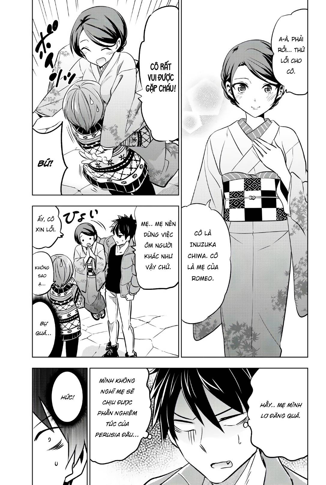 Kushuku Gakkou No Alice: Chapter 53