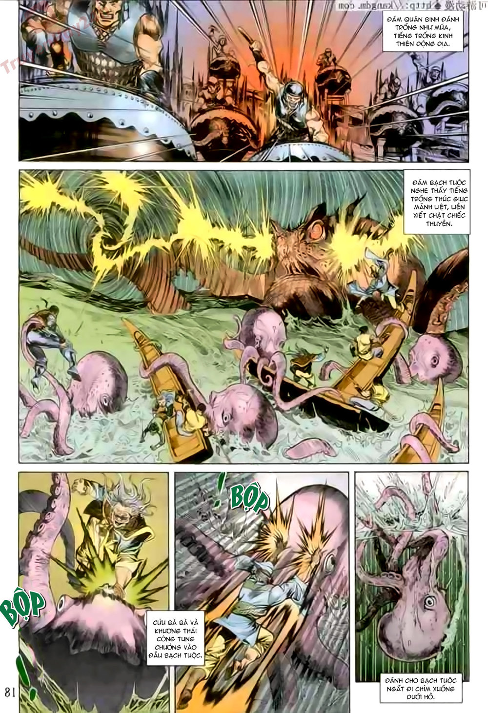 Thiên Tử Truyền Kỳ 1: Chapter 90