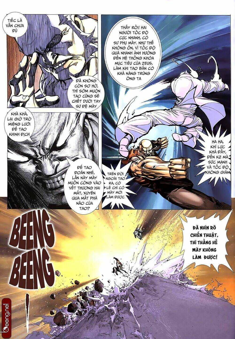 Xích Trụ Phạn Đường: Chapter 66