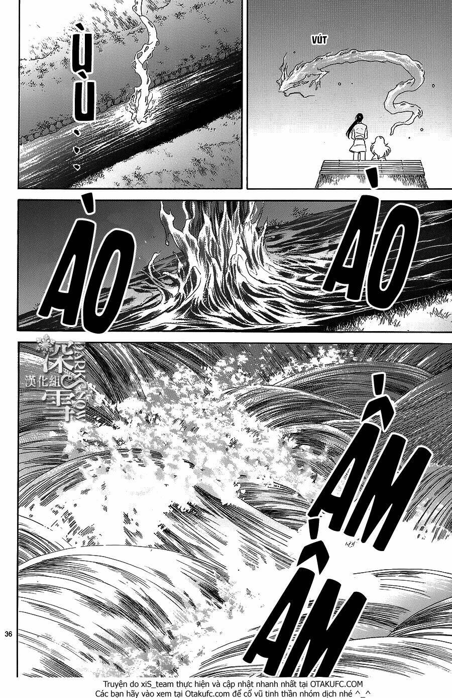 Cô Dâu Của Thuỷ Thần: Chapter 5