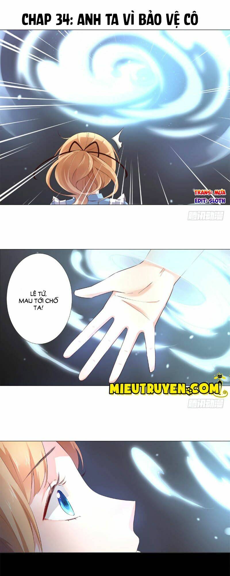 Huyết Tộc Điện Hạ Xin Đừng Cắn Tôi: Chapter 34