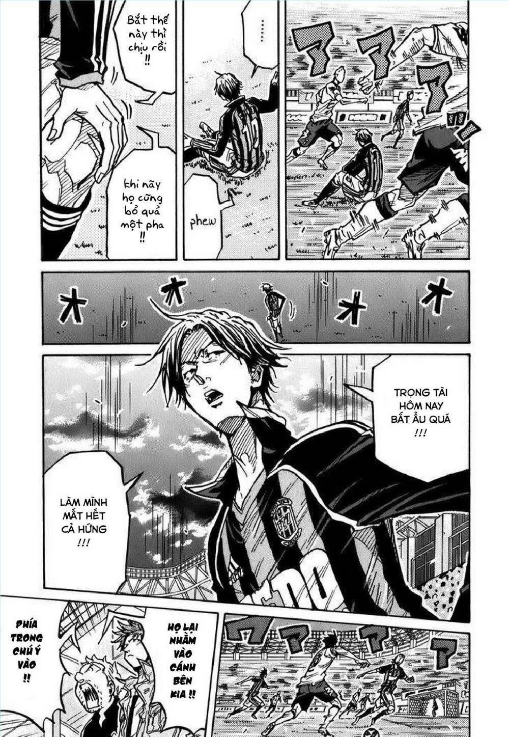Giant Killing: Chapter 247
