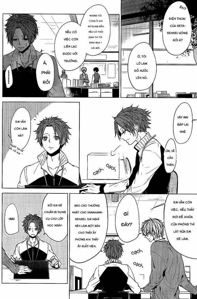 Thầy Giáo Thích Đùa: Chapter 2