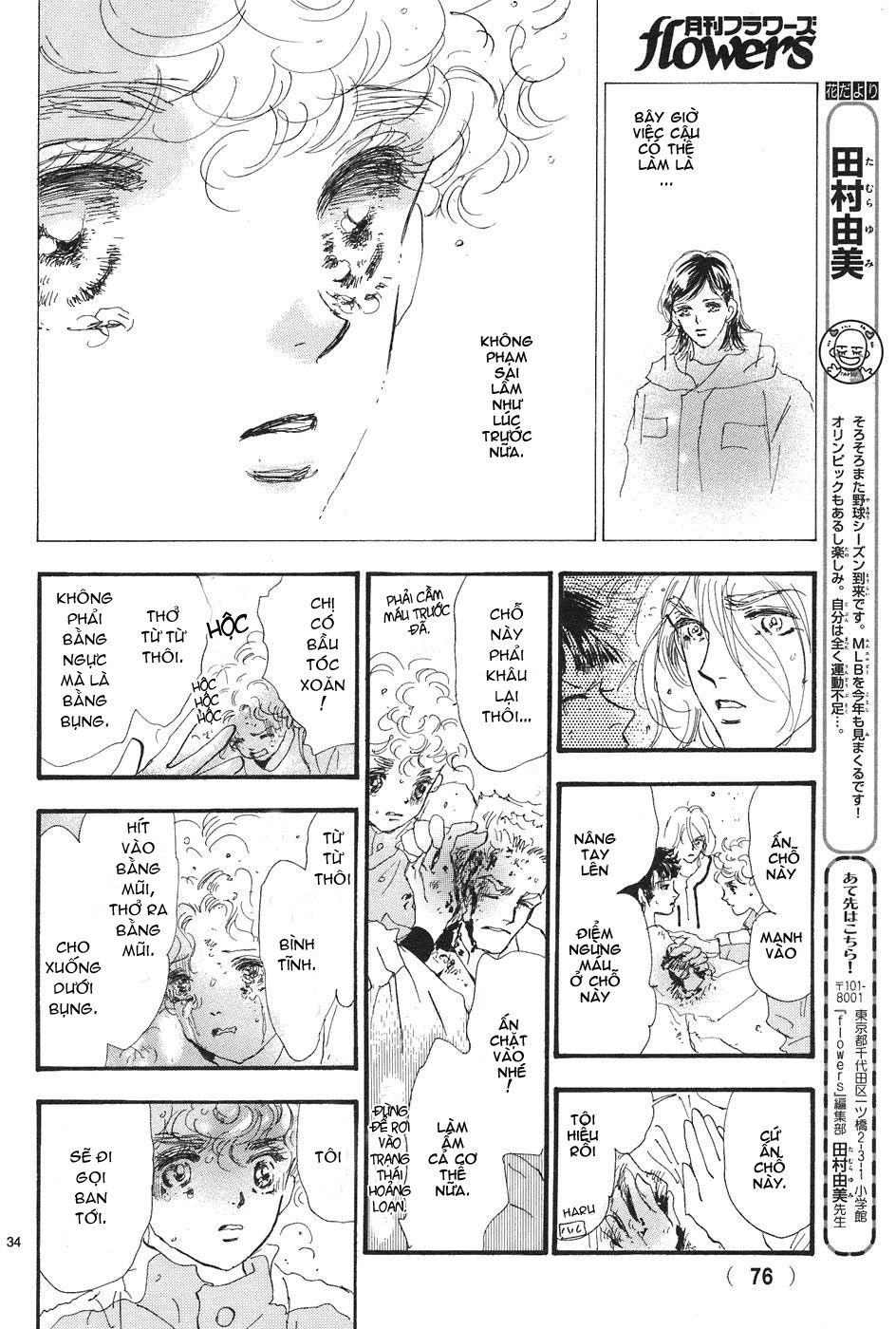 Mầm Sống: Chapter 71
