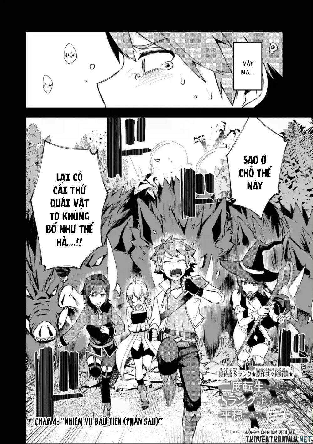 Nido Tensei Shita Shounen Wa S Rank Boukensha Toshite Heion Ni Sugosu-Zense Ga Kenja De Eiyuu Datta: Chapter 4