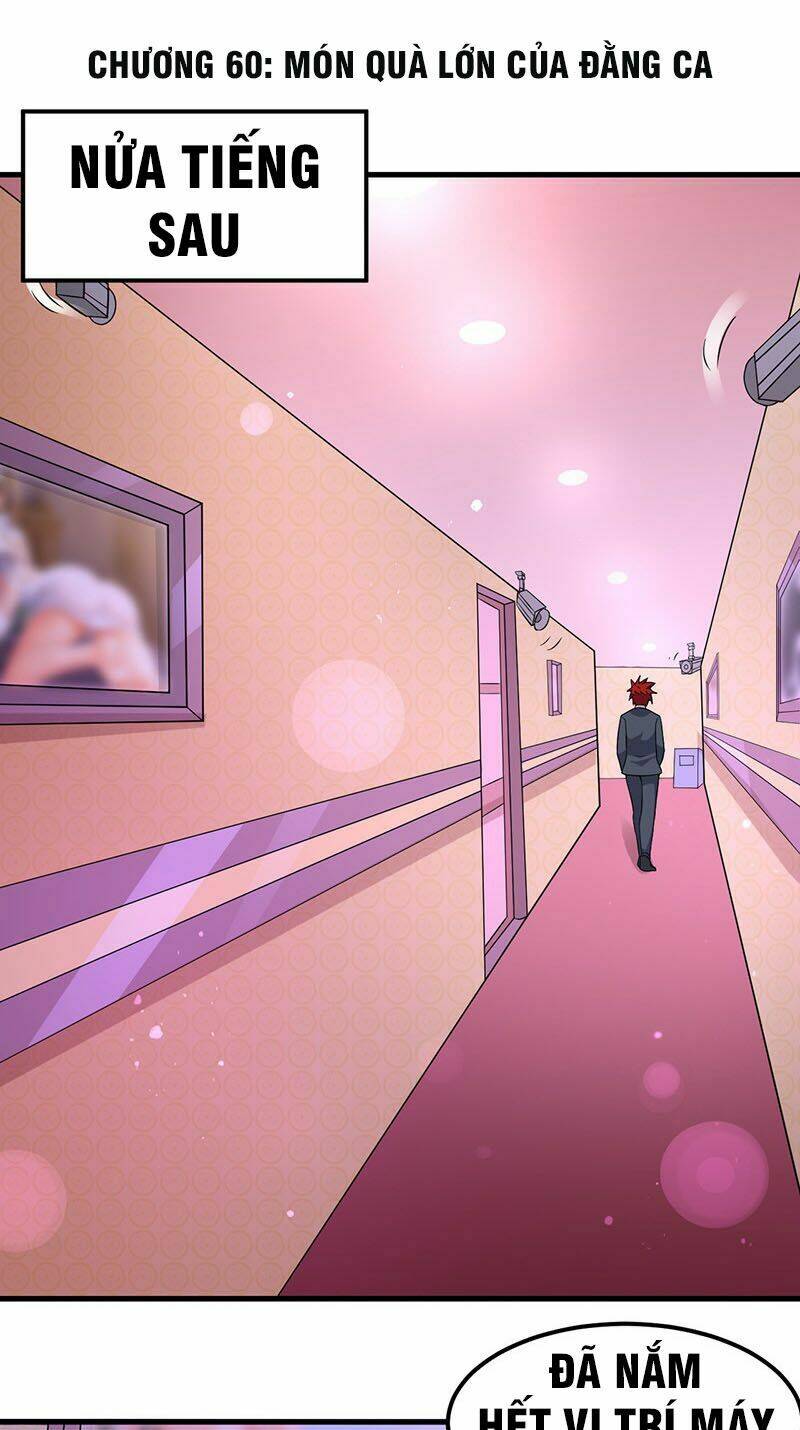 Dị Năng Thiếu Niên Vương: Chapter 60