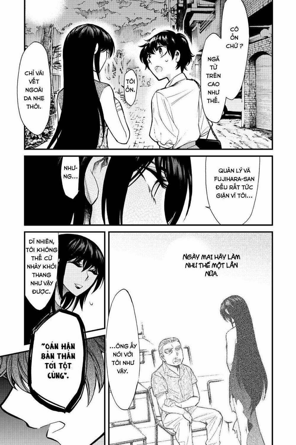 Kasane: Chapter 92