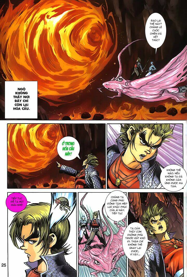 Đại Thánh Vương: Chapter 153