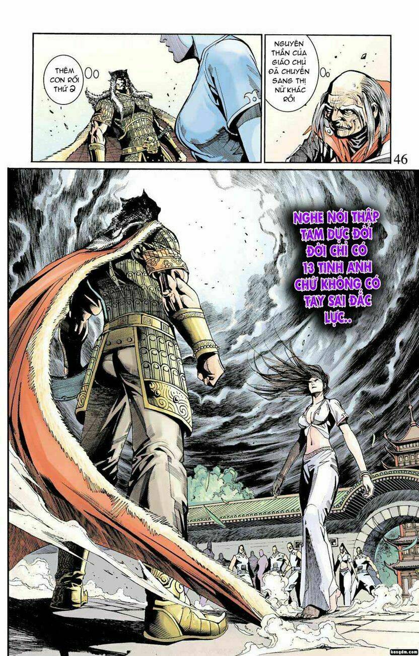 Thiên Tử Truyền Kỳ 6 - Hồng Vũ Đại Đế: Chapter 17