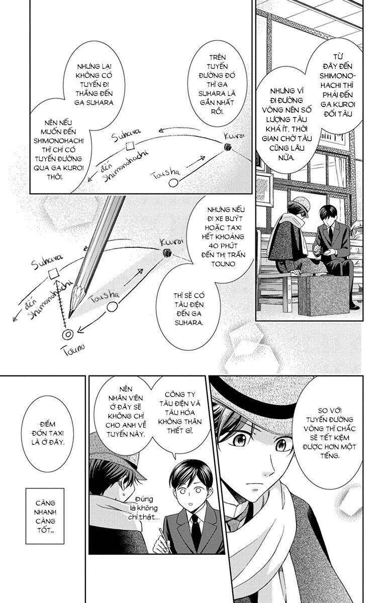 Usotoki Rhetoric: Chapter 44