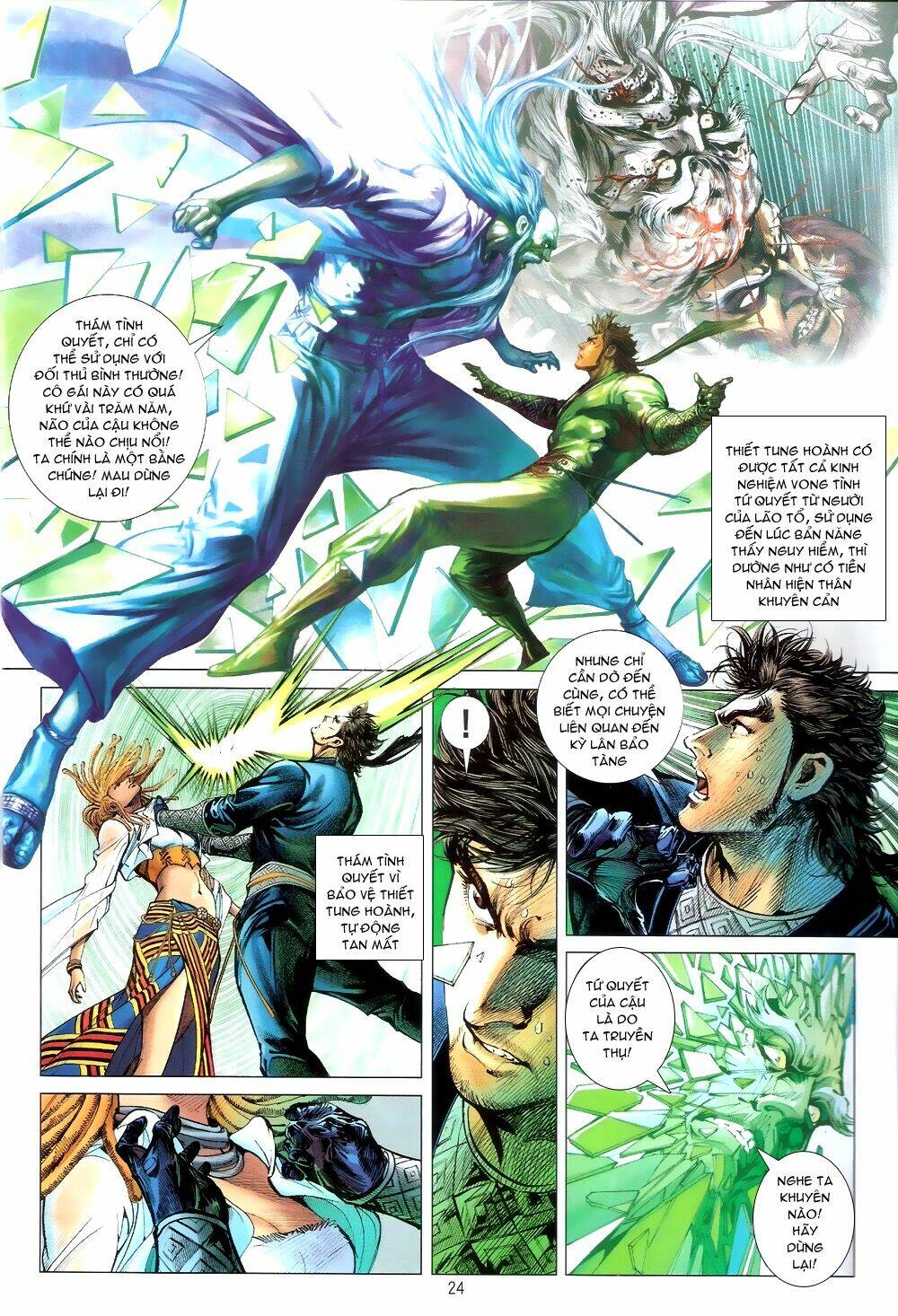 Thiết Tướng Tung Hoành: Chapter 63