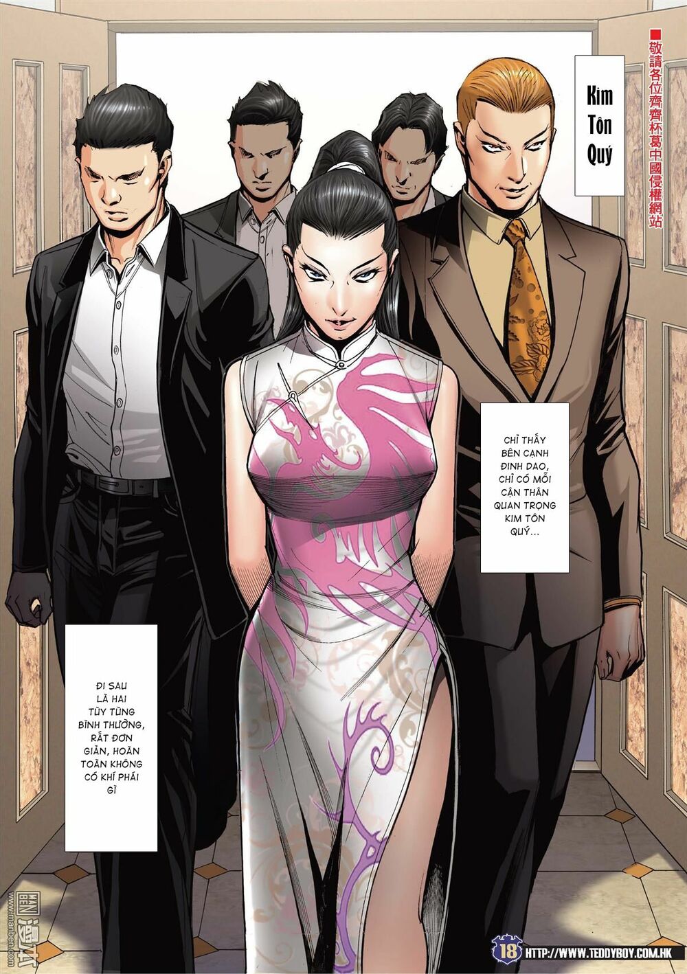 Người Trong Giang Hồ: Chapter 2064: Ánh Tỉ