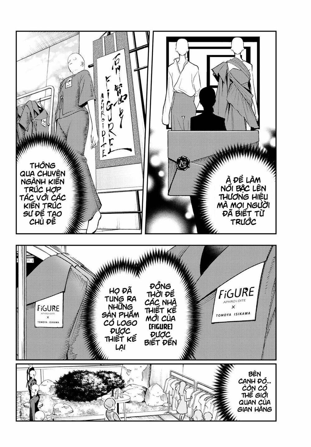 Runway De Waratte: Chapter 146