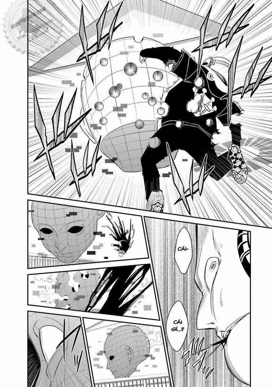 Not Lives: Chapter 14