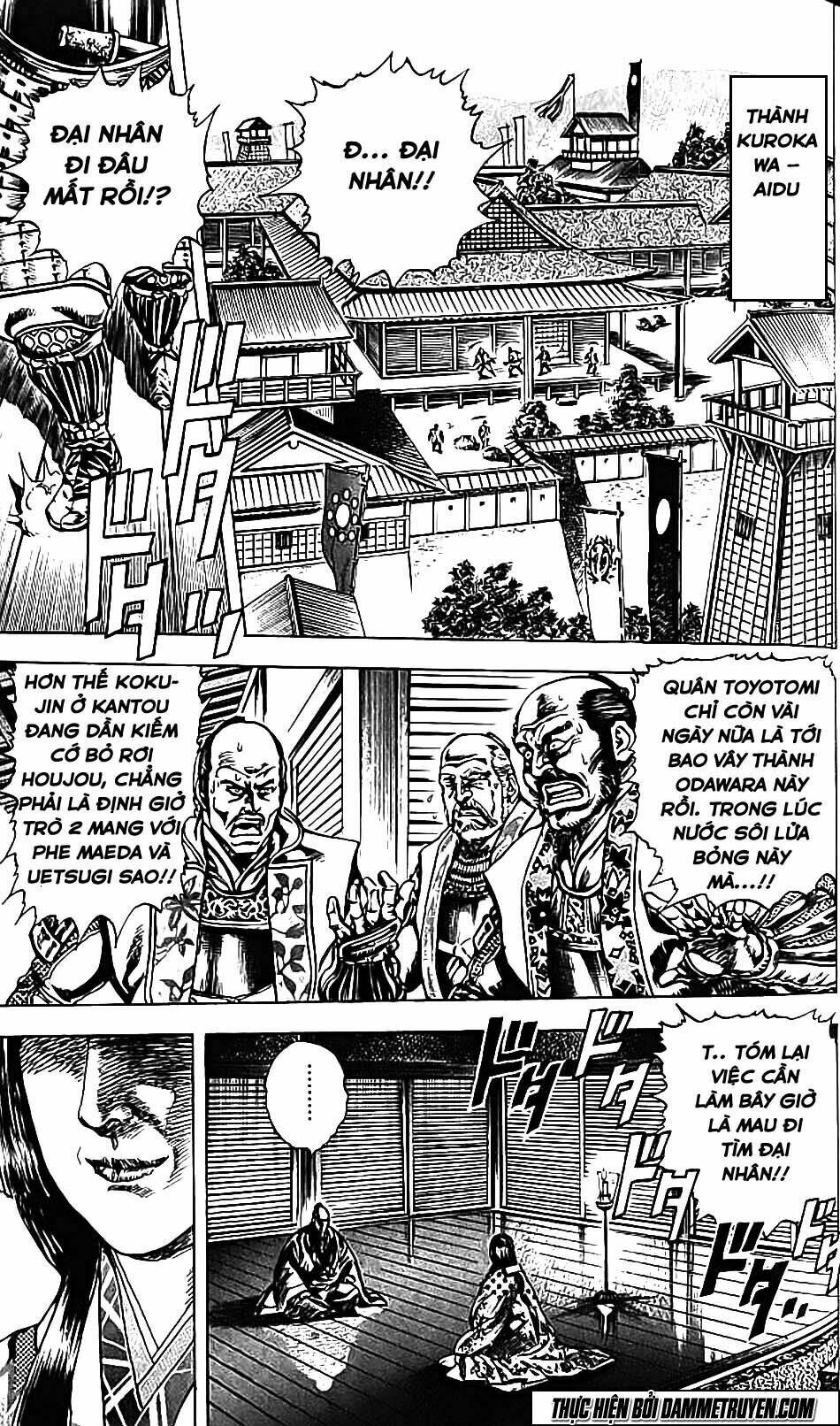 Bắc Đẩu Du Hiệp: Chapter 103