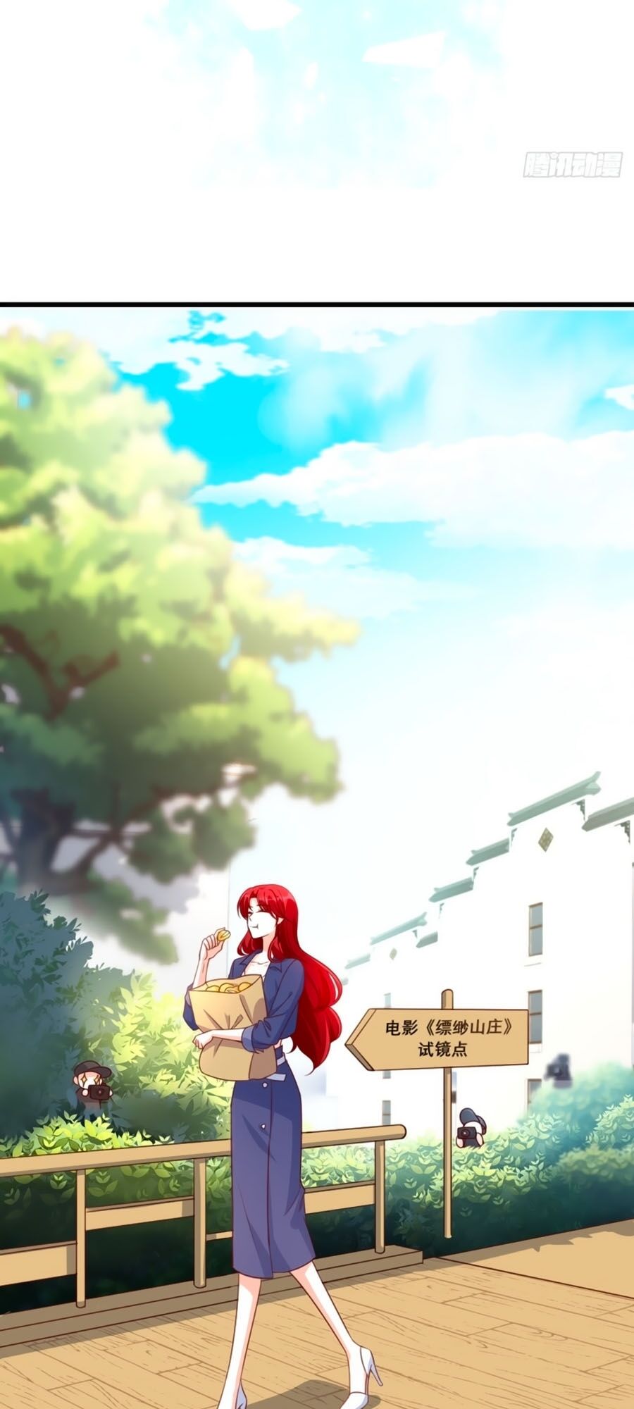 Phản Phái Nữ Đế Lai Tập: Chapter 9