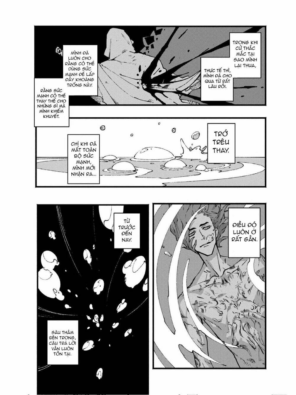 Devil May Cry 5 -Visions Of V: Chapter 24