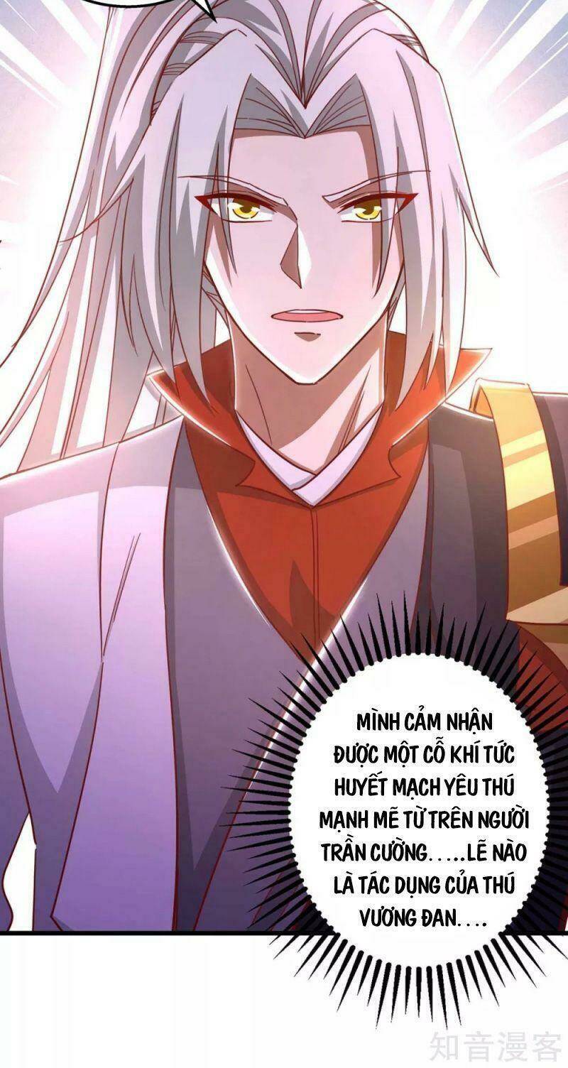 Siêu Cấp Thôn Phệ Hệ Thống: Chapter 43