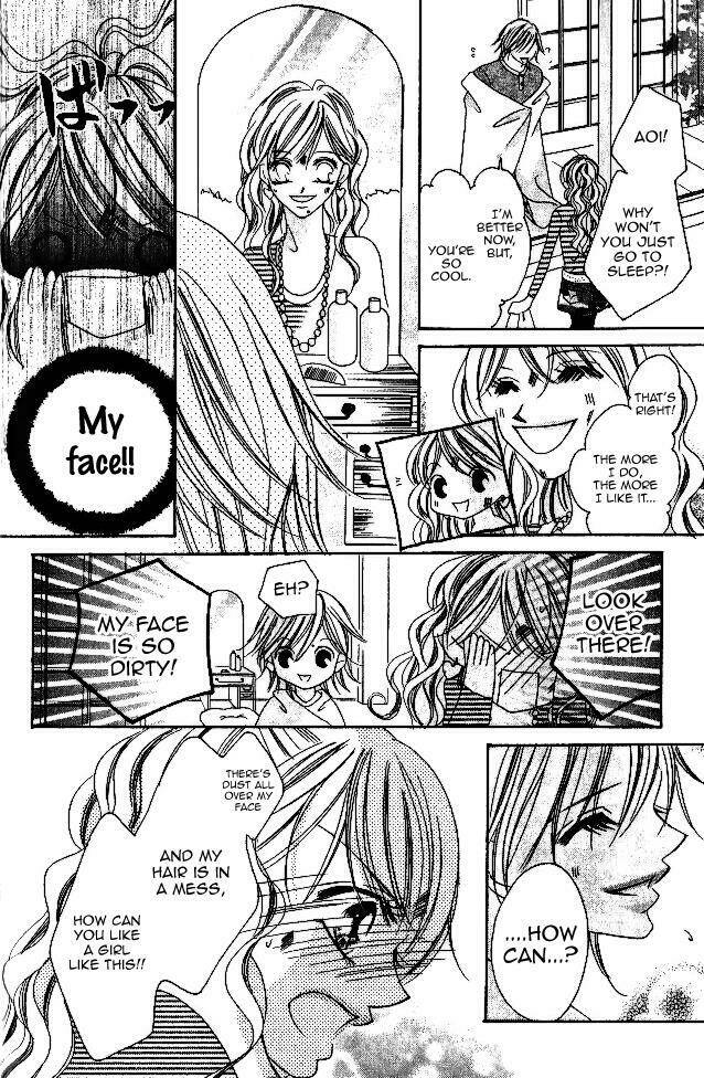 Tennen Kareshi Host Shiyou: Chapter 1