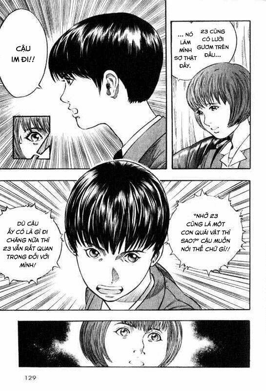 Inugami: Chapter 8