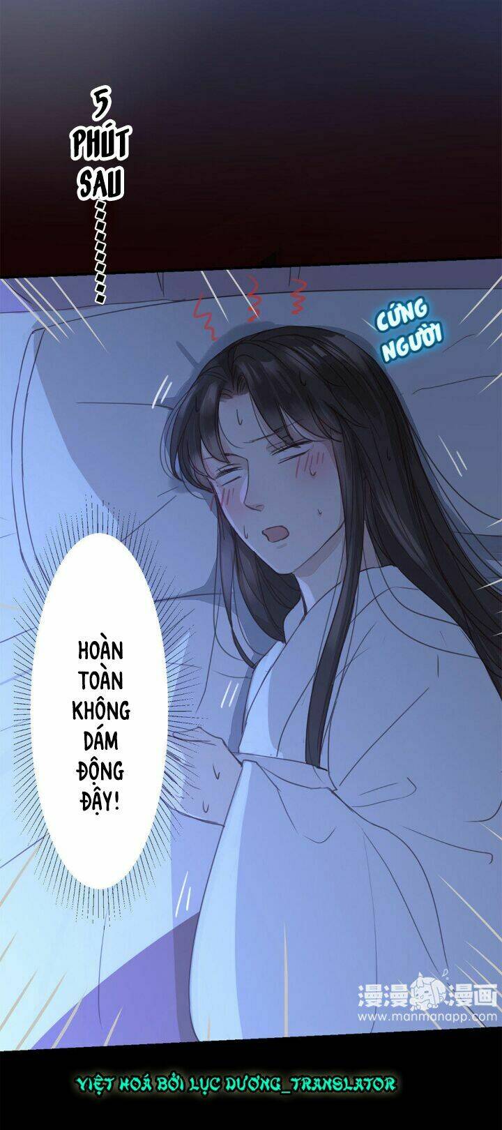 Chỉ Phu Vi Thê: Chapter 46