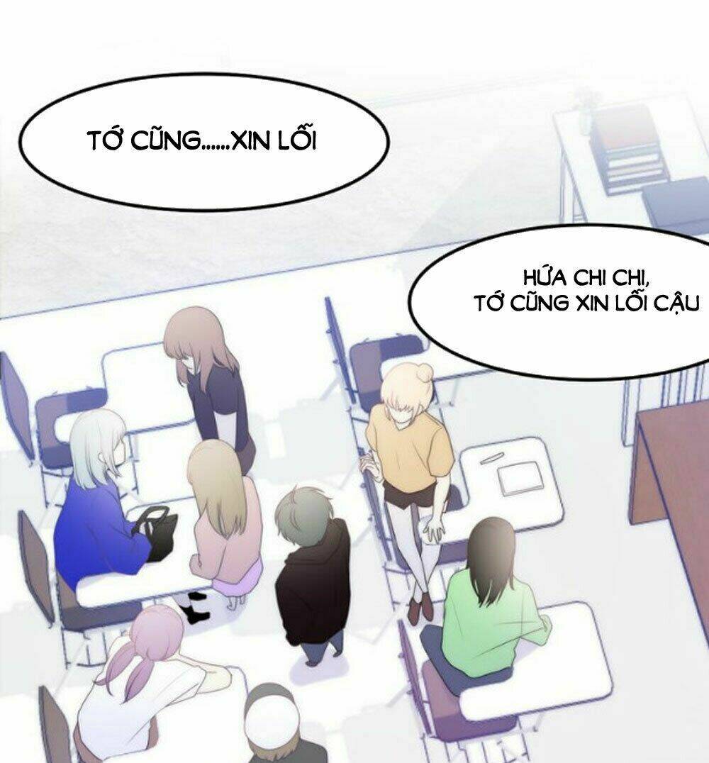 Tháng Sáu Không Hẹn Mà Gặp: Chapter 22