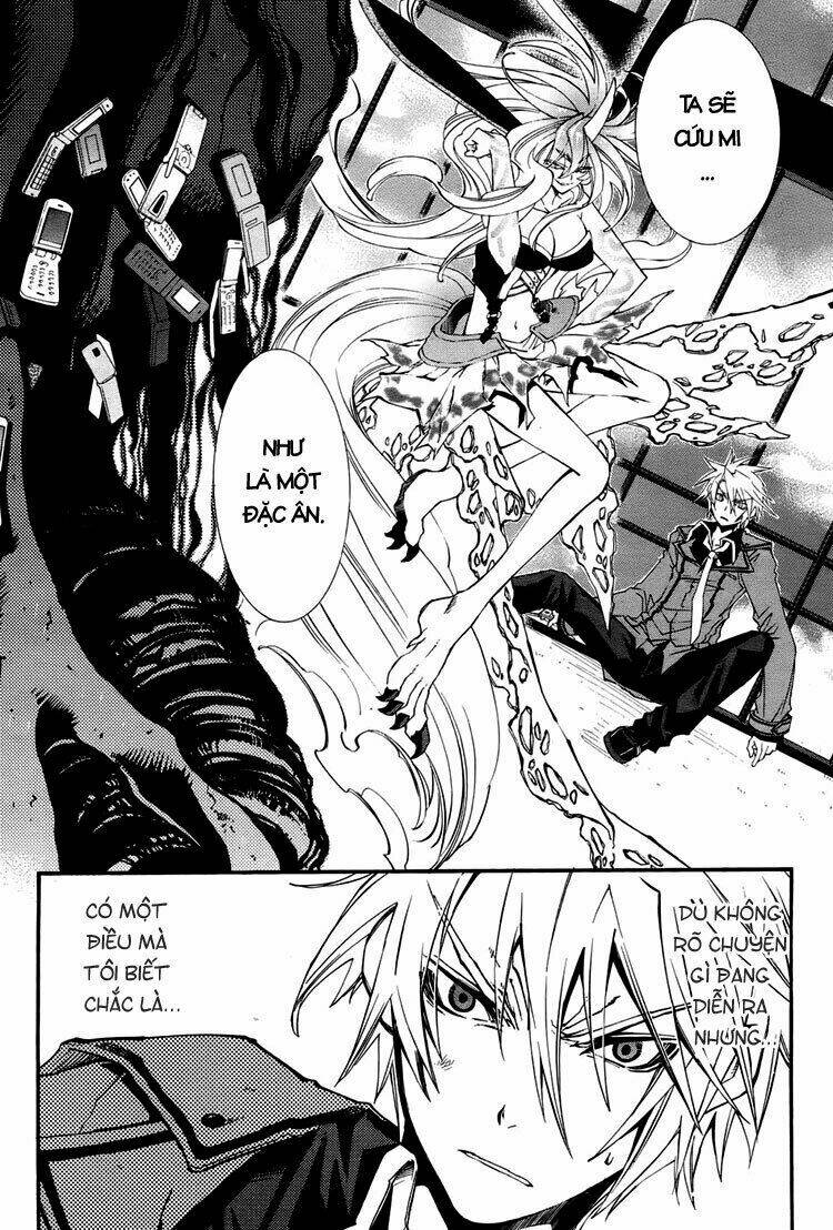 Toraneko Folklore: Chapter 2