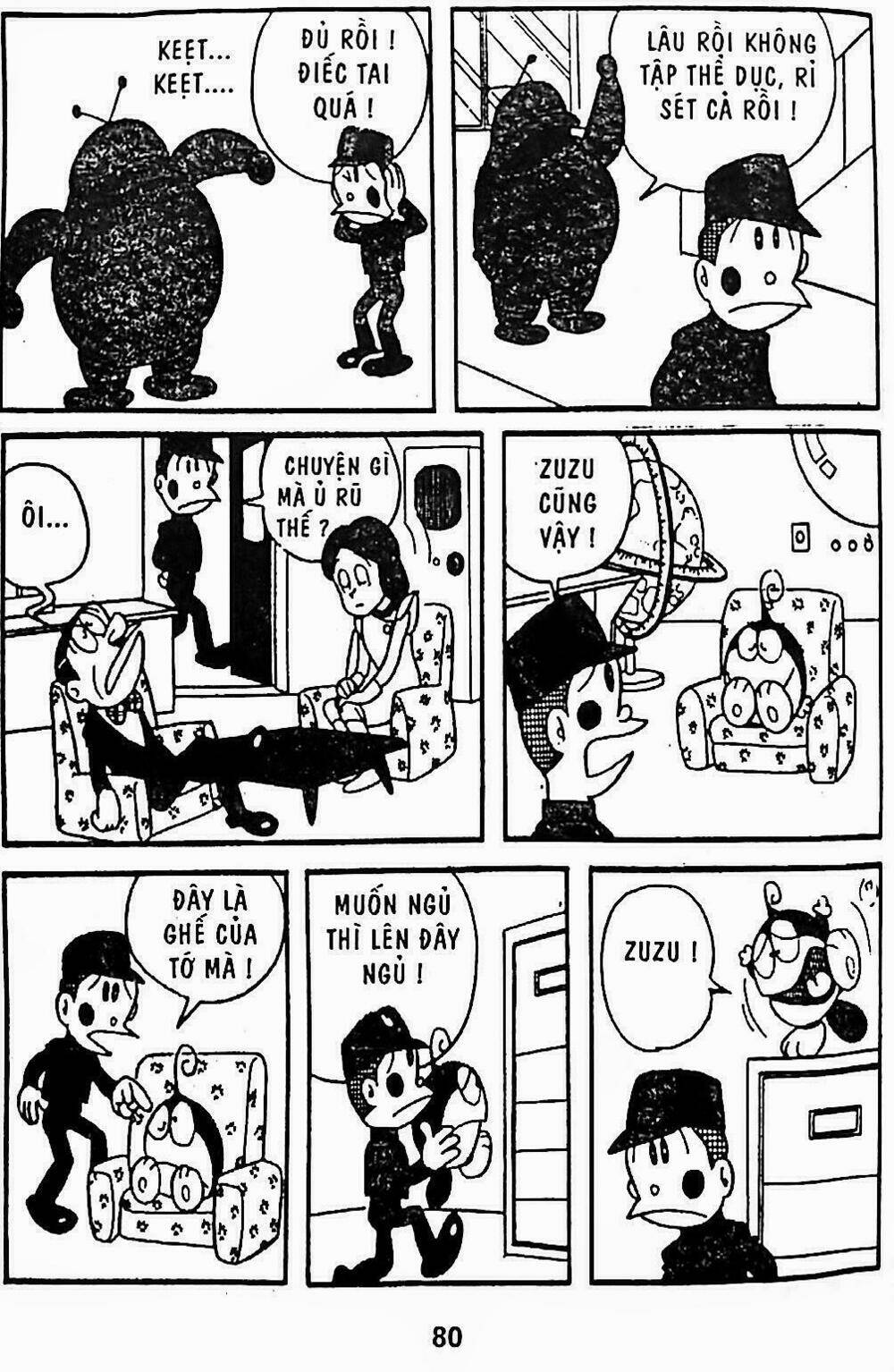 21 Emon - Hiệp sĩ thế kỉ 21: Chapter 13