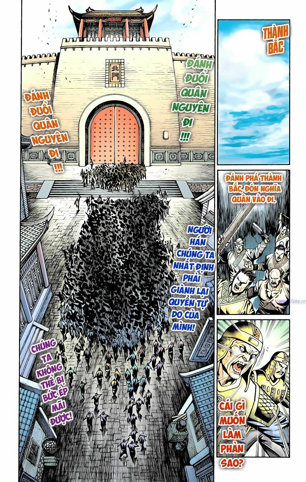 Thiên Tử Truyền Kỳ 6 - Hồng Vũ Đại Đế: Chapter 77