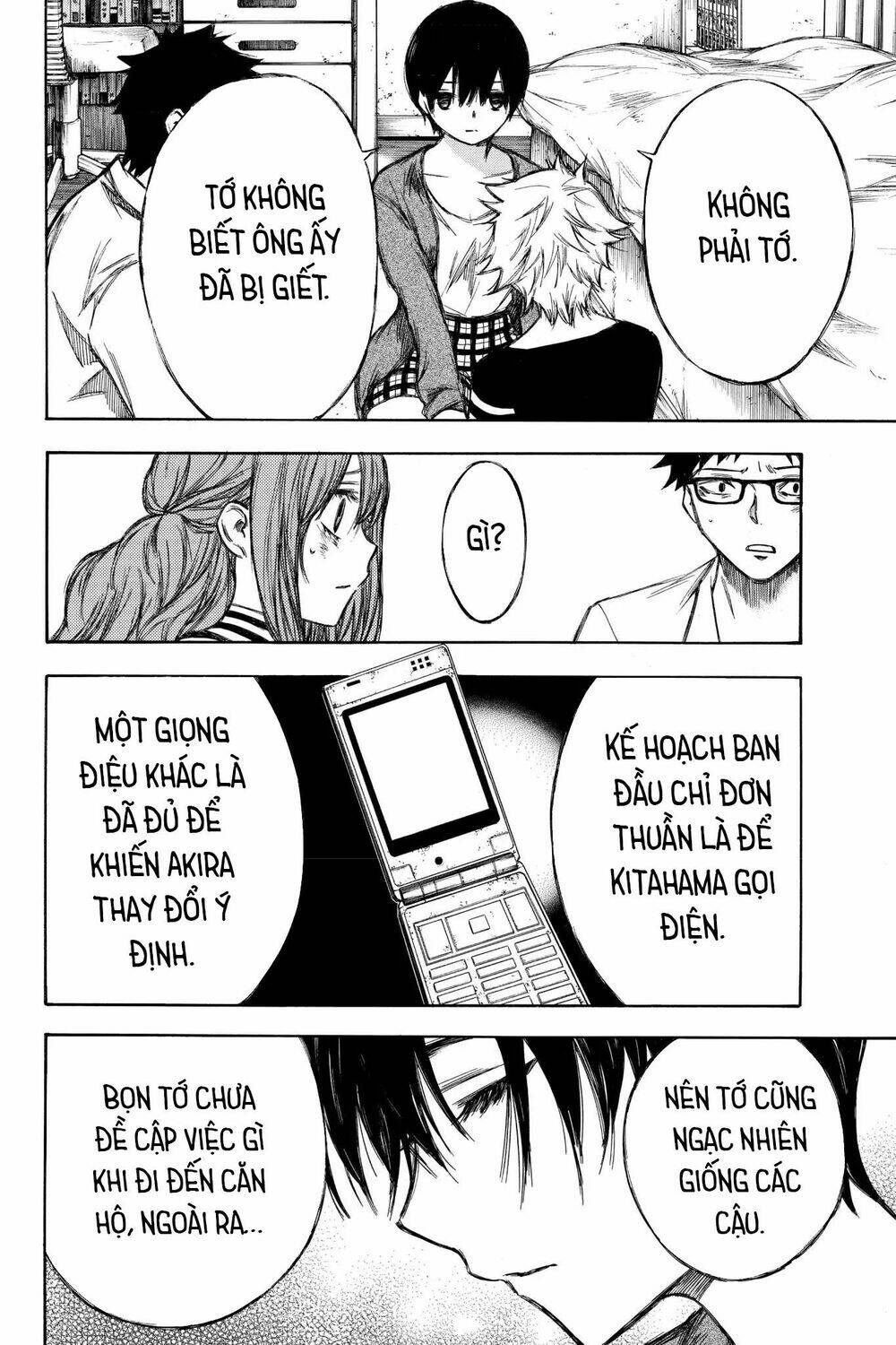 Hone Ga Kusaru Made: Chapter 88