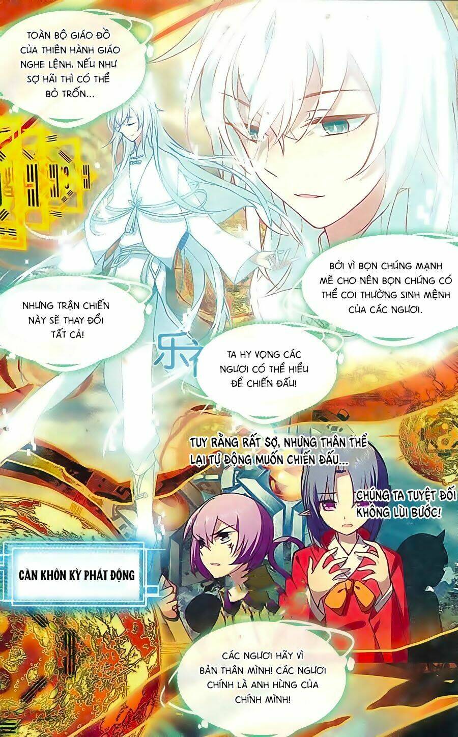 Thiên Hành Thiết Sự: Chapter 62