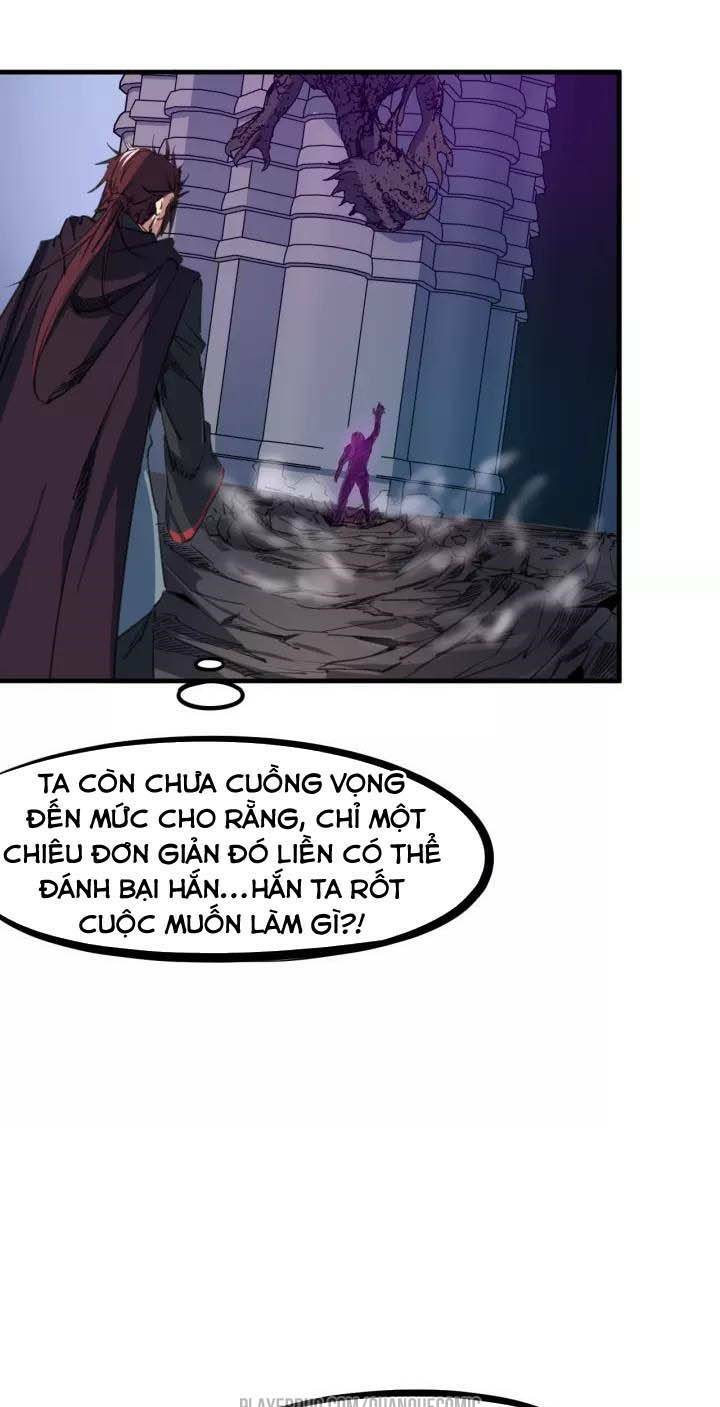 Long Mạch Võ Thần: Chapter 56