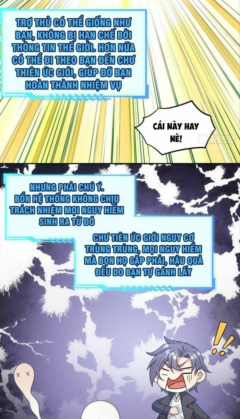 Xâm Lược Vạn Giới: Chapter 32