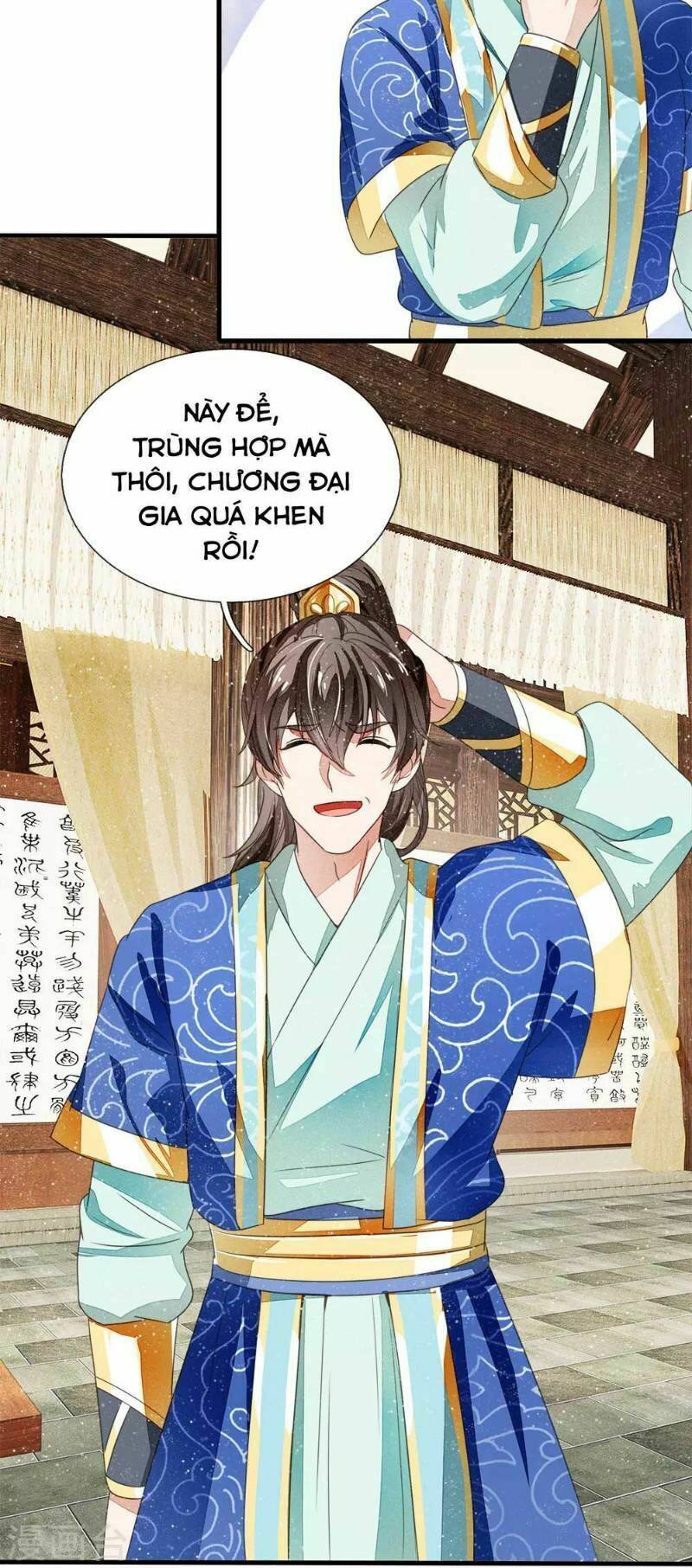 Đệ Nhất Hoàn Khố: Chapter 9