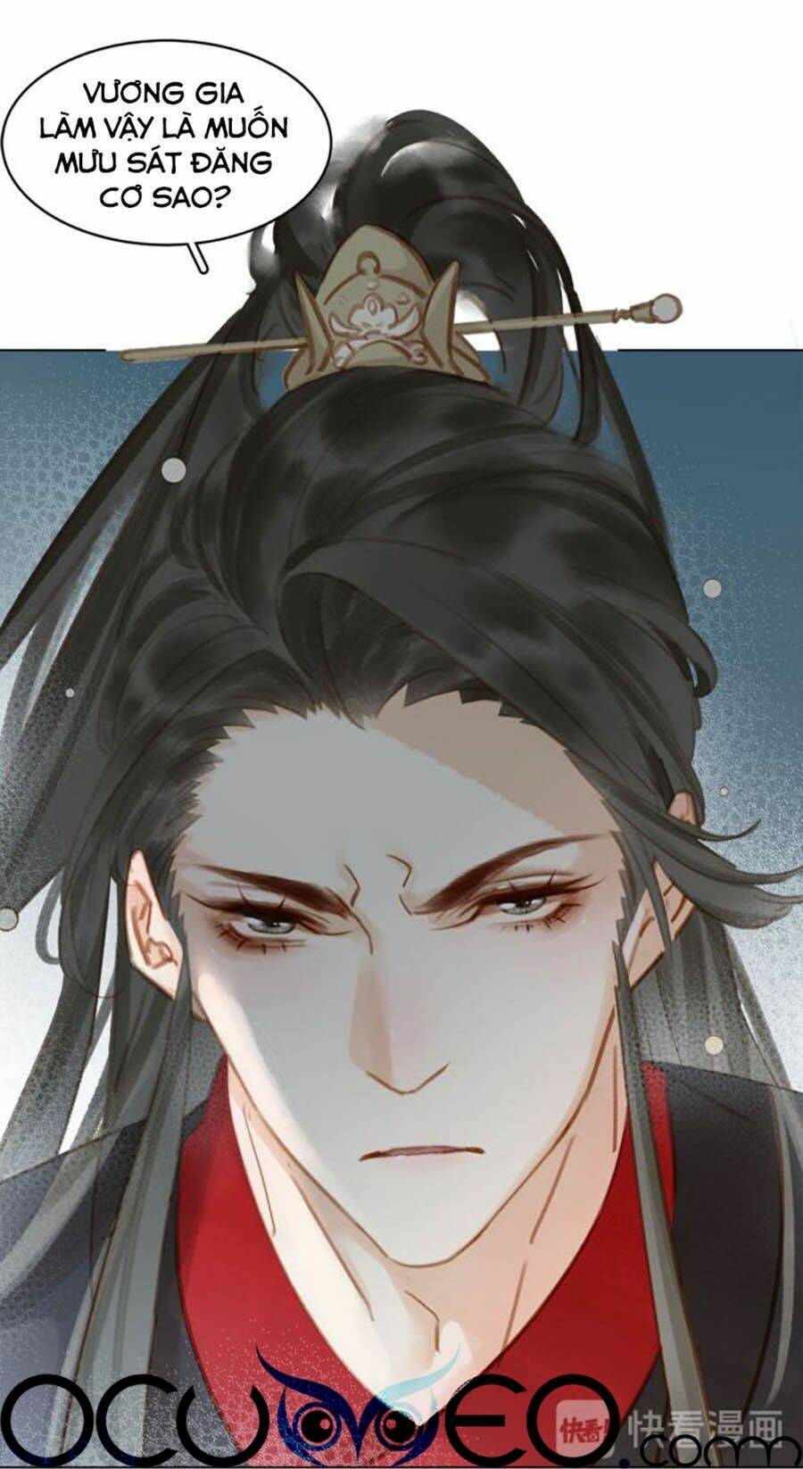 Tiểu Sư Phụ, Tóc Giả Của Ngài Rơi Rồi!: Chapter 37