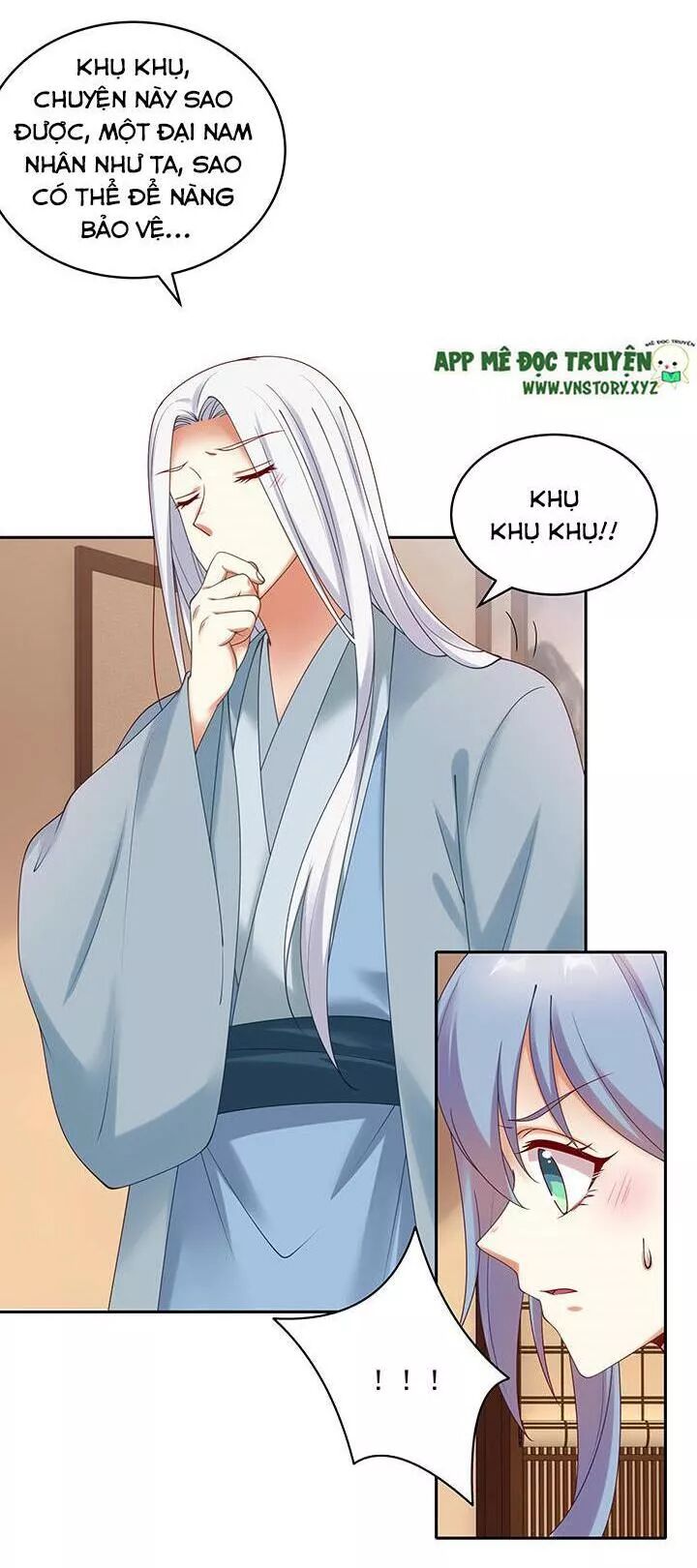 Đô đốc đại nhân sủng thê kí: Chapter 118: Chúng ta ngủ thôi