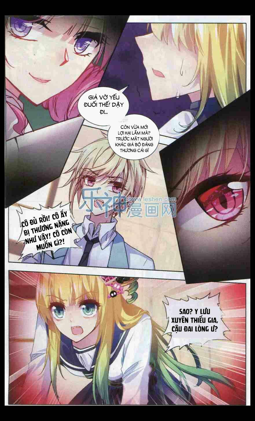 Tuân Mệnh! Nữ Vương Bệ Hạ: Chapter 9.1