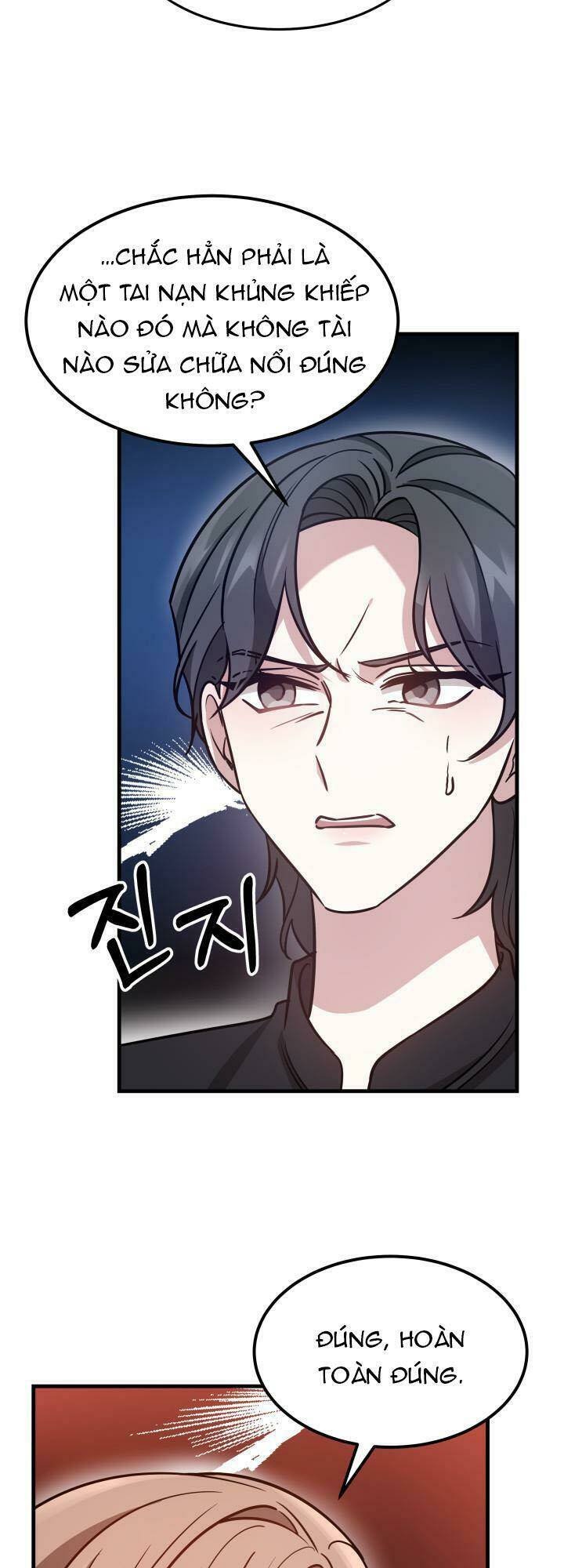 Lần Đầu Kết Hôn: Chapter 3