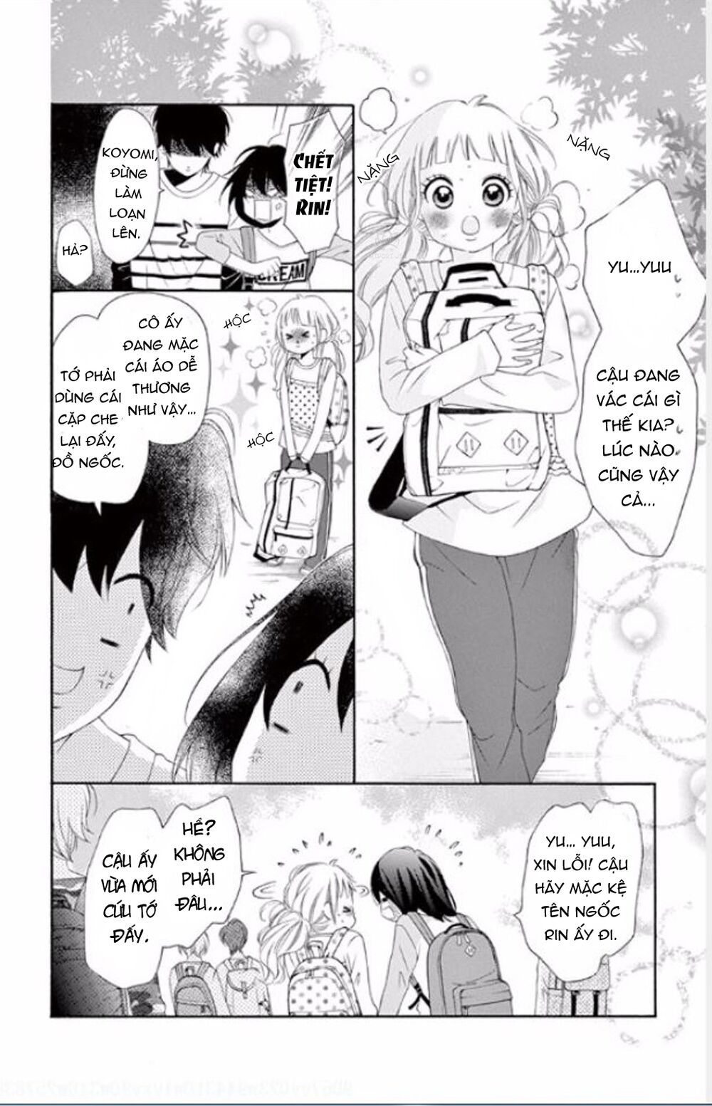 Uirabu – Uiuishii Love No Ohanashi: Chapter 6