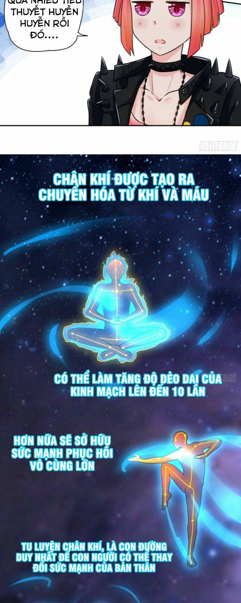 Tiên Giới Thương Thành: Chapter 13